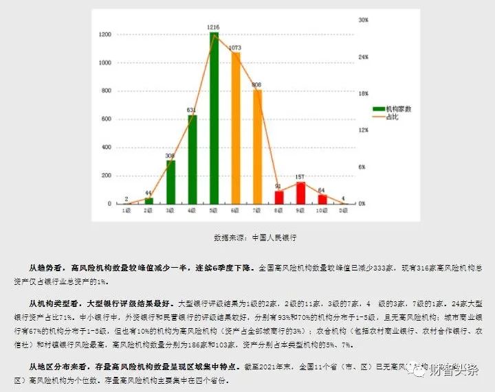 微信图片_20220622181057.jpg