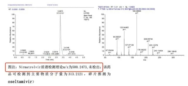 微信图片_20230106180922.png