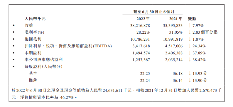 微信图片_20230315195629.png