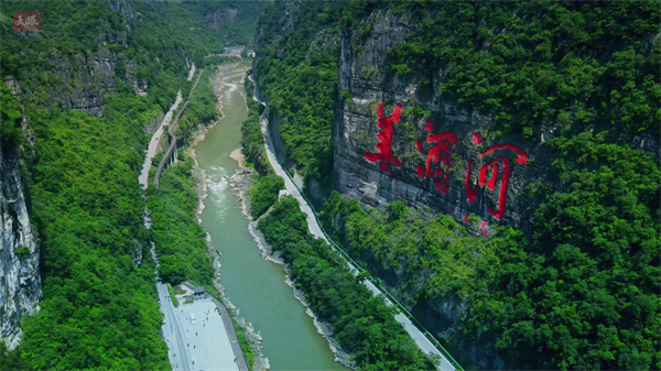 雁栖岛|岁月流香，让世界爱上中国酱酒